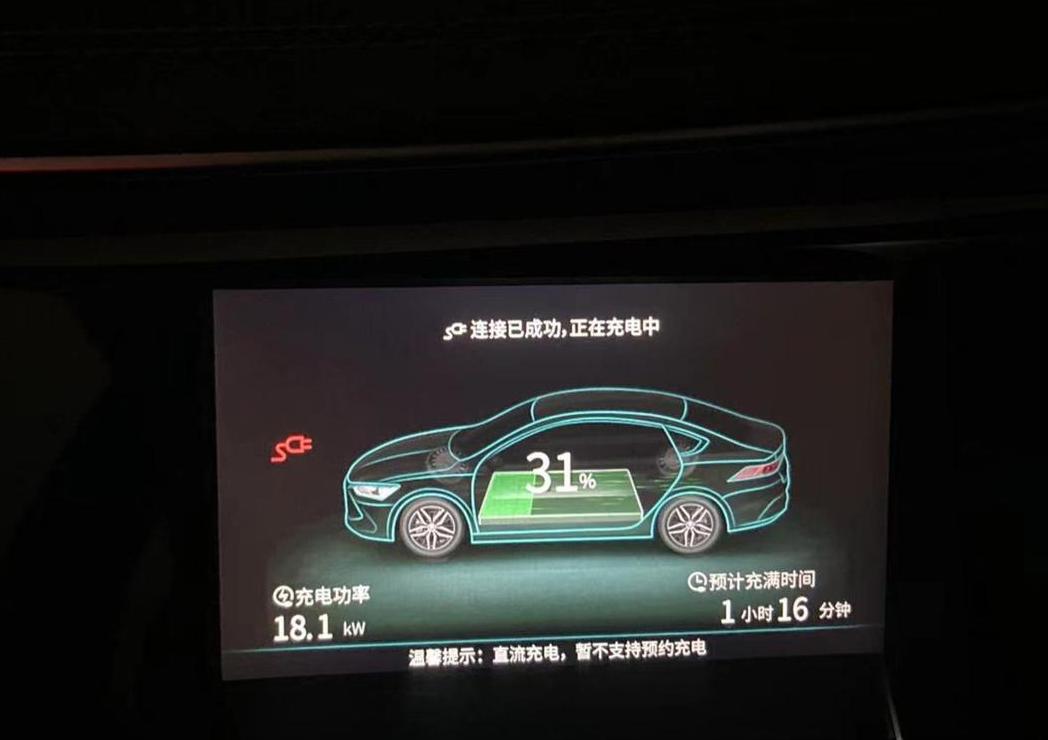 电瓶车充电难题：绿灯闪烁却充不进电的解决攻略