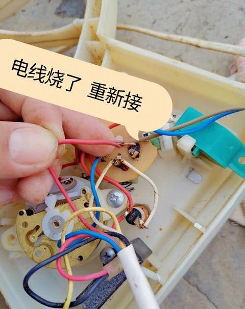 电风扇嗡嗡响不转的维修攻略