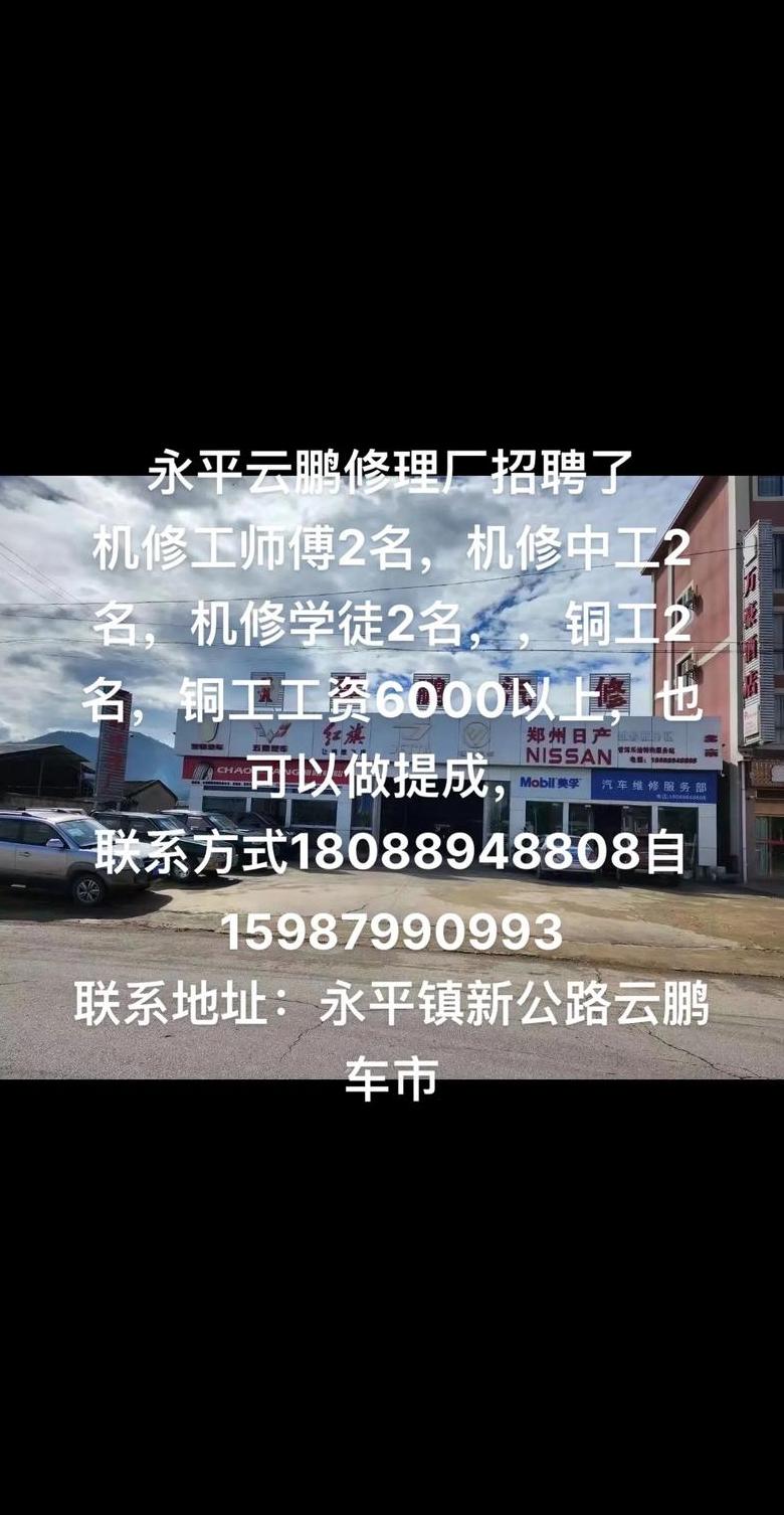空压机常见故障解析与维修建议