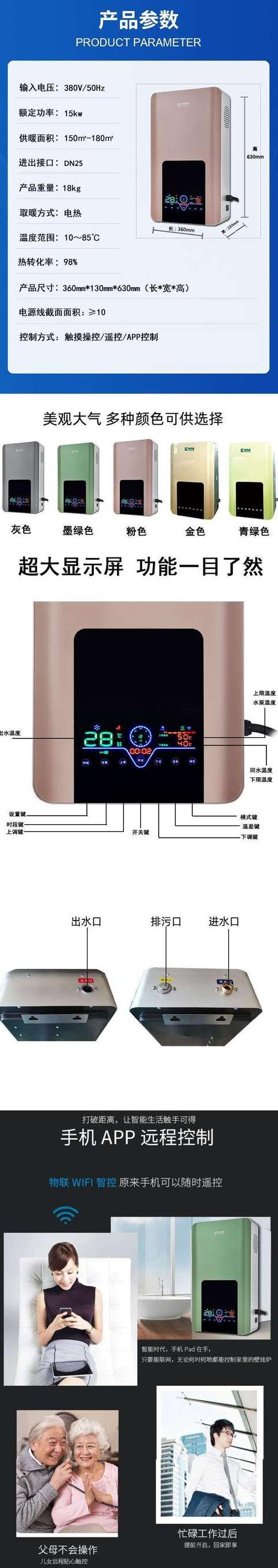 燃气取暖炉使用指南及维护要点