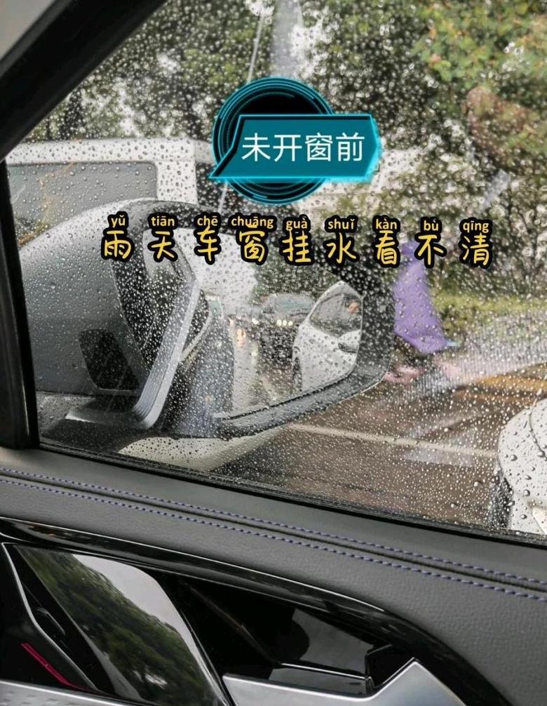 阳台玻璃防雾水珠解决攻略