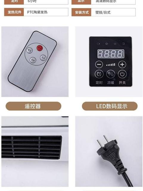 汽车空调AC开关：开还是关？