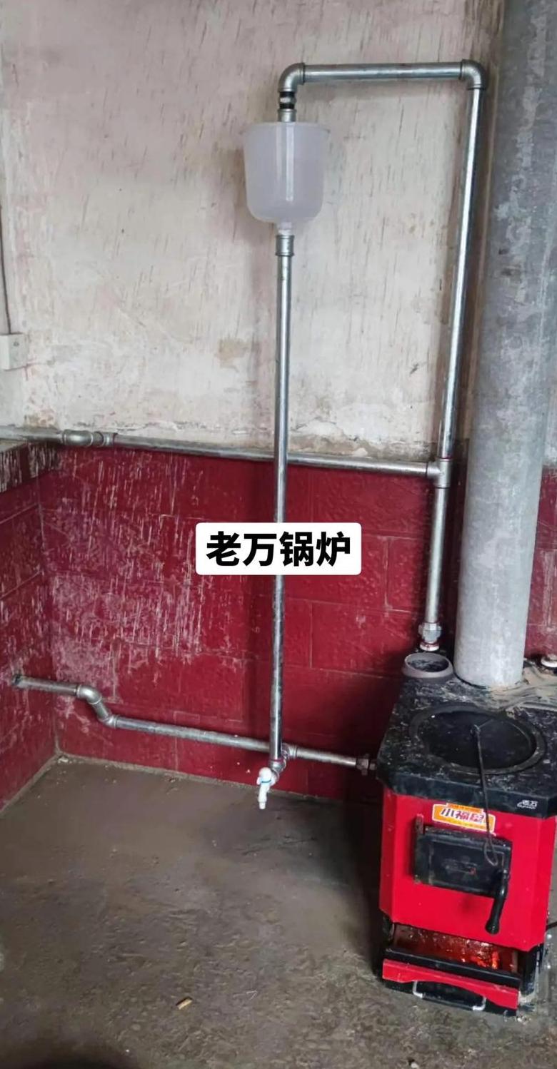 老挝克鲁斯锅炉：高效供暖，多种煤炭适用