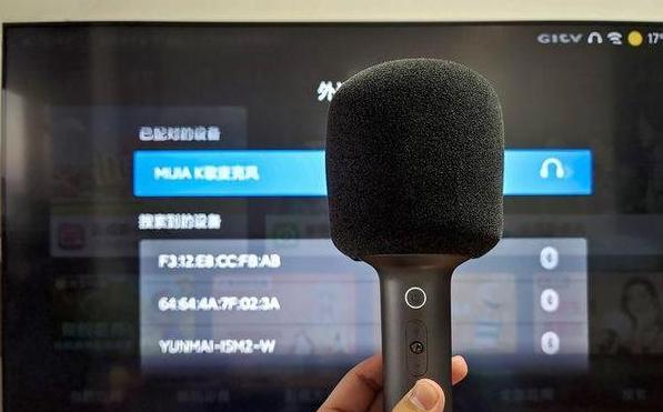 无线麦克风配对与调频指南