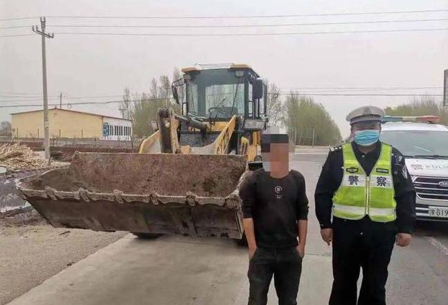 装载机是什么驾驶证(装载机驾驶证到哪里办)