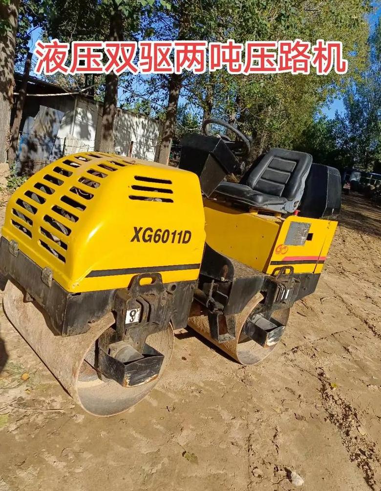 1米直径压路机前轮工程建设的坚实伙伴