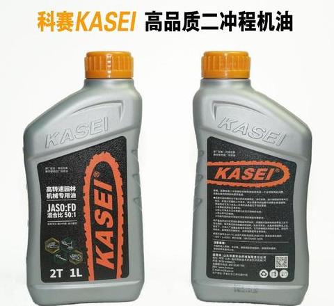 二冲程机油最新调和技术配方