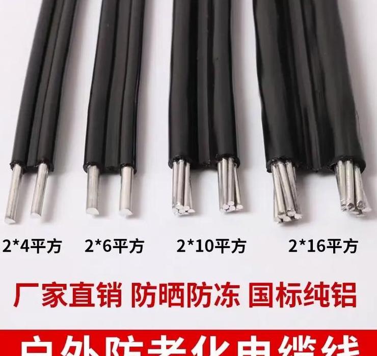 150mm²五核铝芯电缆重量解析