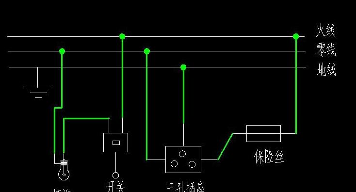 两相电接线方法：地线、火线、零线连接技巧