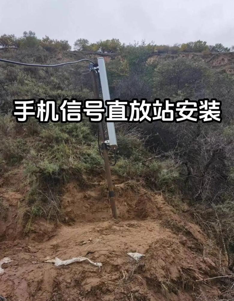 无线WiFi信号接收器使用教程详解