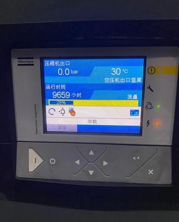 变频空压机故障排查指南：停机故障原因分析