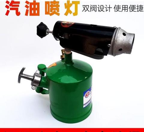 柴油喷灯VS汽油喷灯：卡路里差异及使用对比
