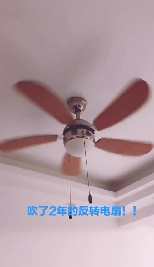 风扇转却无风？排查与解决全攻略