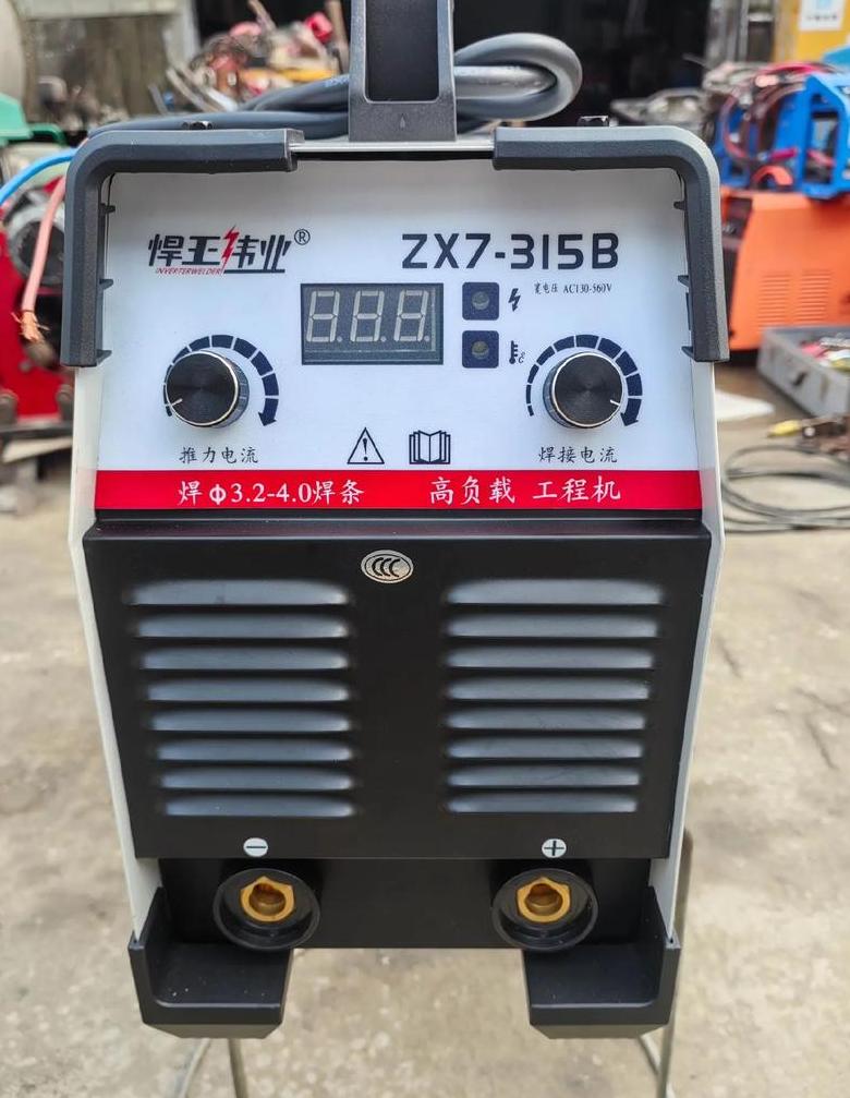 电焊机的推力调节是什么意思