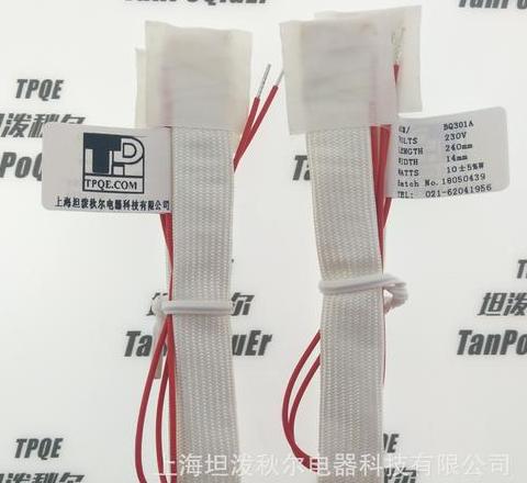 电机防潮加热带使用指南及安装方法详解