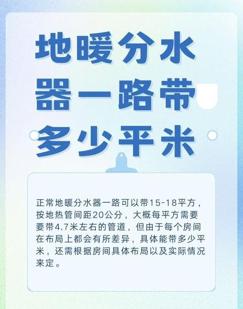 4平方电线220V承载功率及家庭布线选择指南