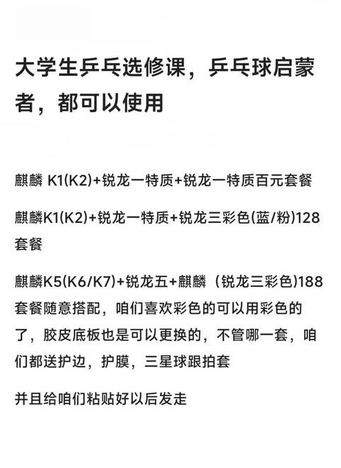 动物胶凝聚重量法测定二氧化硅含量实验教程