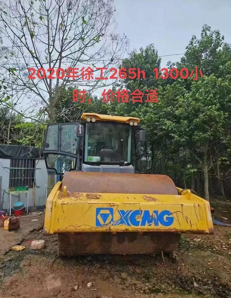 上海二手徐工压路机价格质量全解析