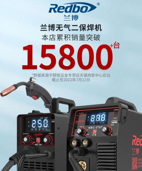 二保焊不锈钢实心焊丝焊接技巧及优化电压电流指南