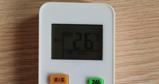 格力空调频繁启动故障原因分析