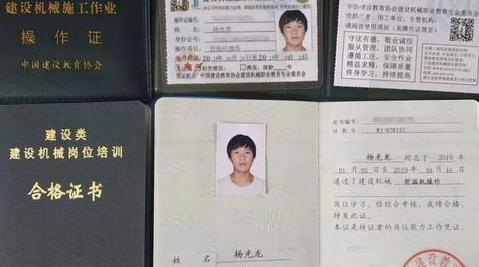 开装载机要驾照嘛(b2能不能开装载机)