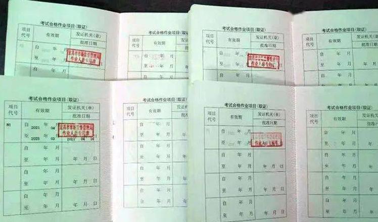 装载机LZ含义及型号解读