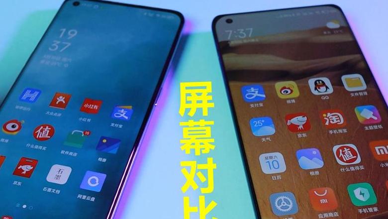 90Hzvs120Hz：刷新率差异解析