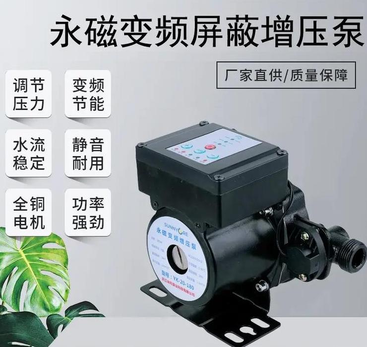 江苏反渗透段间增压泵压力解析与优化