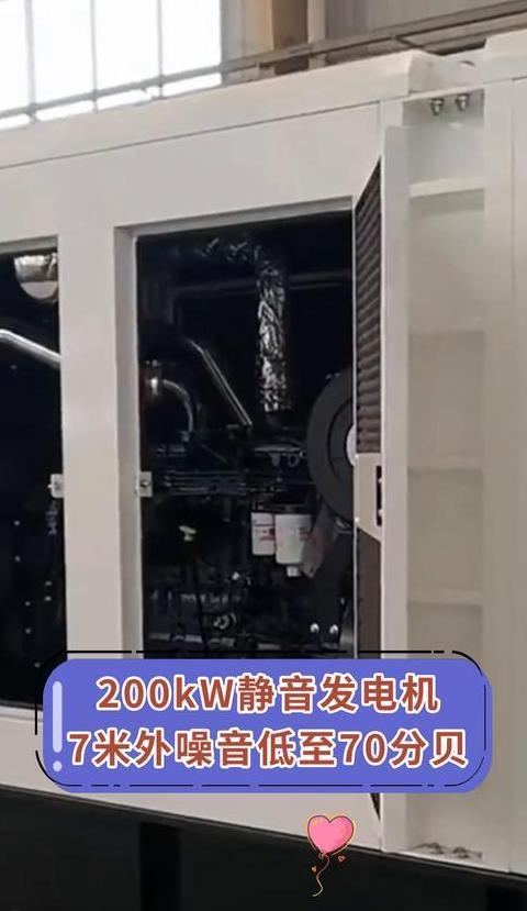 高效降噪攻略发电机噪音控制最佳方案