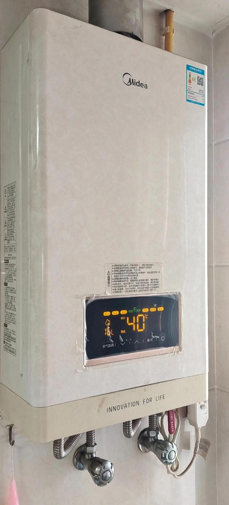 美的热水器E8水泵故障排查与维修指南