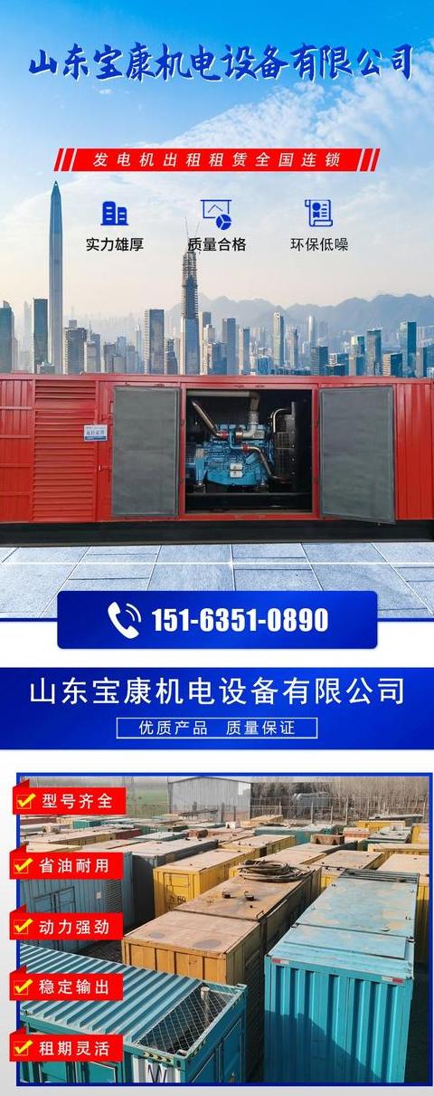 干式负载箱：全面解析其特性与应用