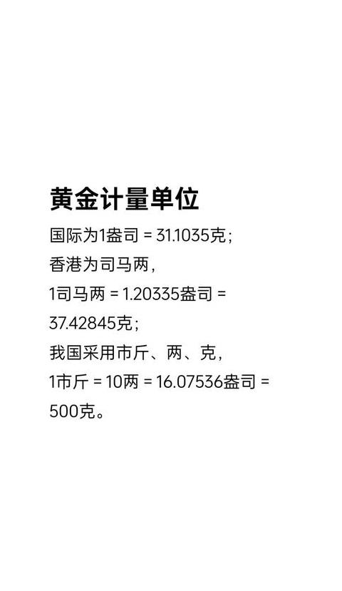 24%年利率等于每月利率多少解析