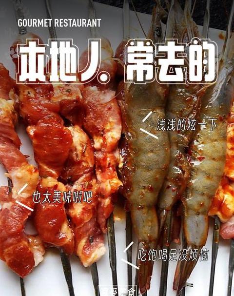 快速点燃烧烤木炭的三种方法