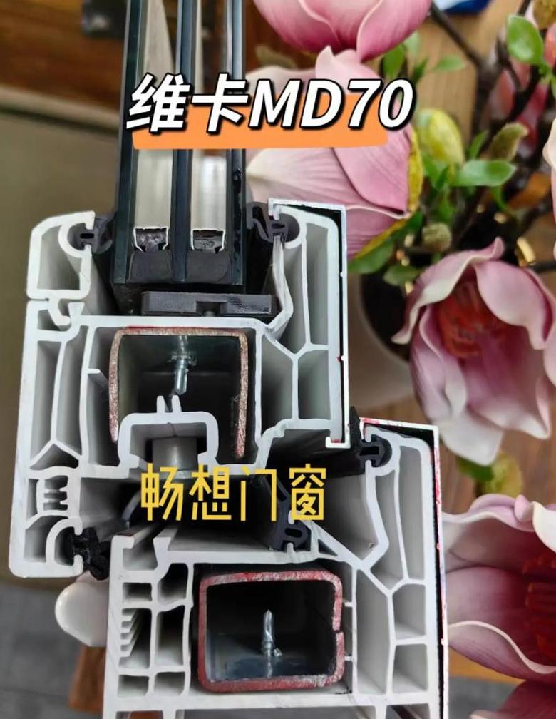 冬季窗户保暖攻略：有效防寒密封技巧