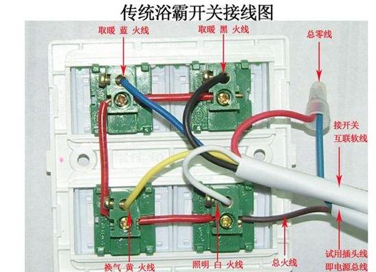 总闸开关使用攻略及半球电热水壶价格解析