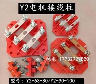 汽车发电机三根粗线连接方法详解