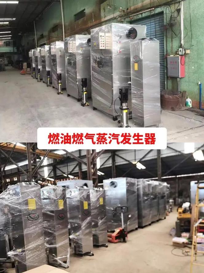 10吨锅炉年耗天然气量解析及影响因素