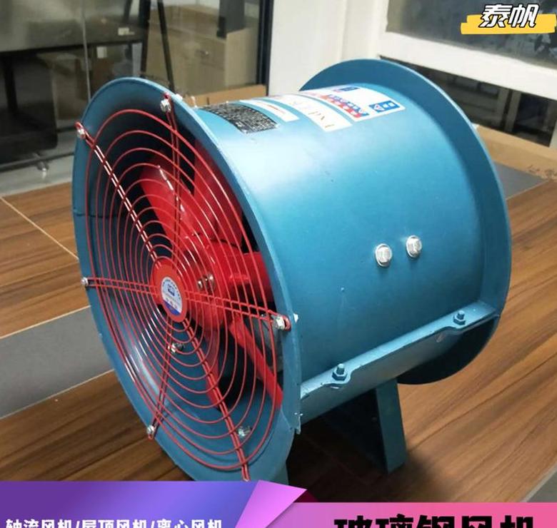 玻璃钢风机制作工艺与质量评判标准