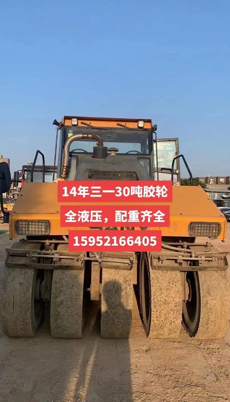 挖掘机原装前轮选购一台压路机的优质选择