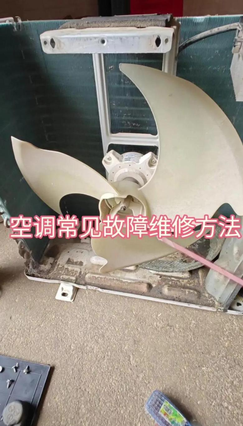 电风扇不转有嗡嗡响声故障排查与解决指南