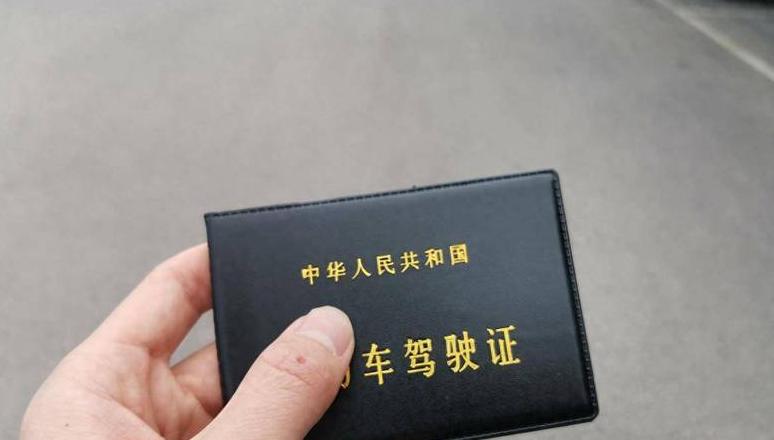 哪里有培训铲车司机驾驶证的