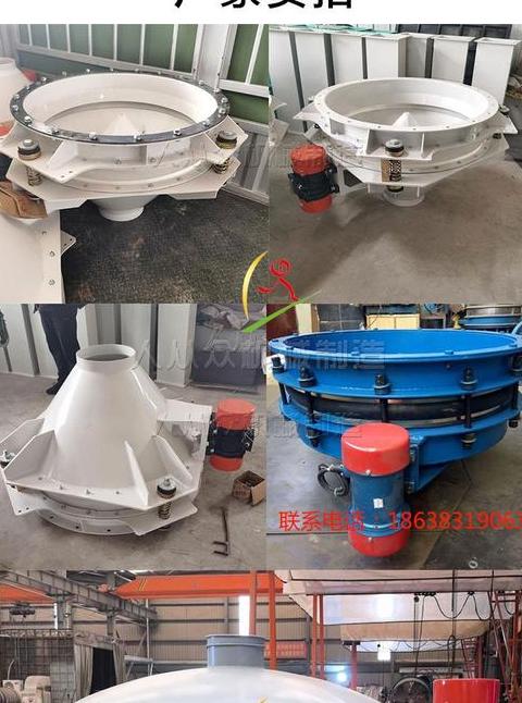仓壁振动器使用要点及安全操作规程详解
