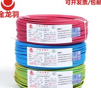 25平方毫米铜电缆每米铜含量计算揭秘
