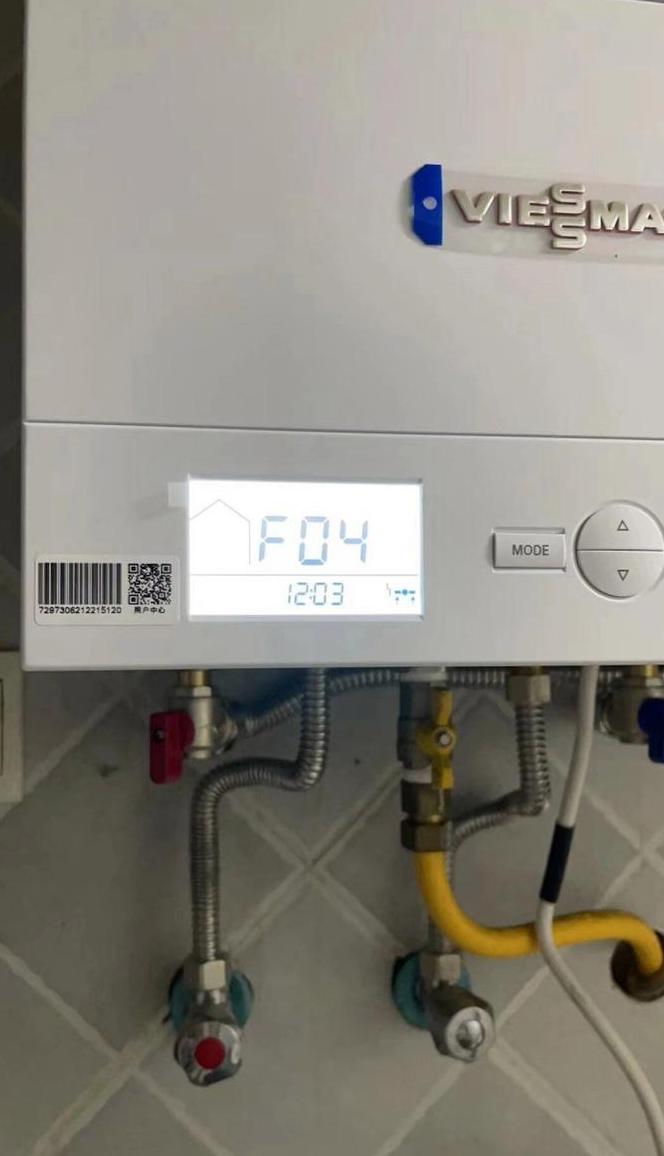 菲斯曼锅炉面板操作指南及常见问题解析