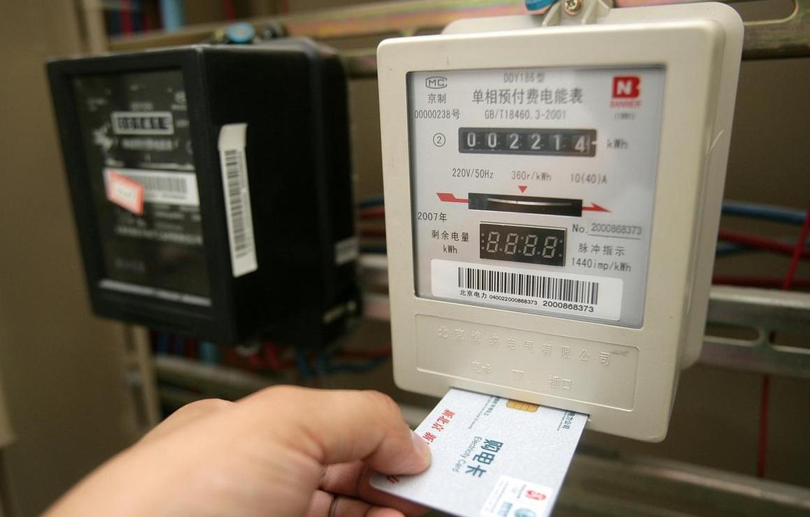 220V电表电流规格选择指南