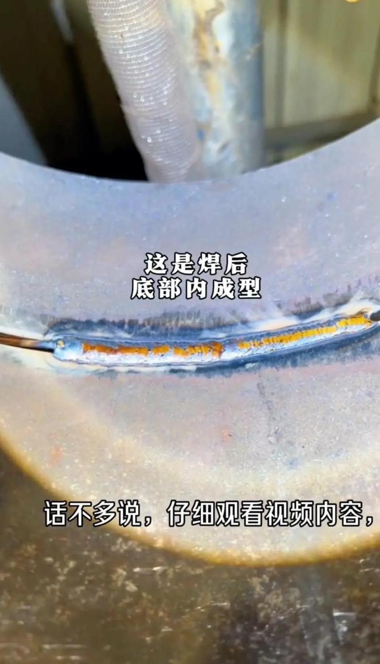 氩弧焊电流调节技巧全解析