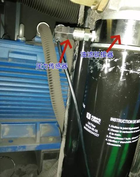 开利螺杆机换油全攻略：步骤与注意事项