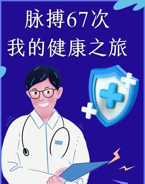 80kw每小时功率使用是否合理解析