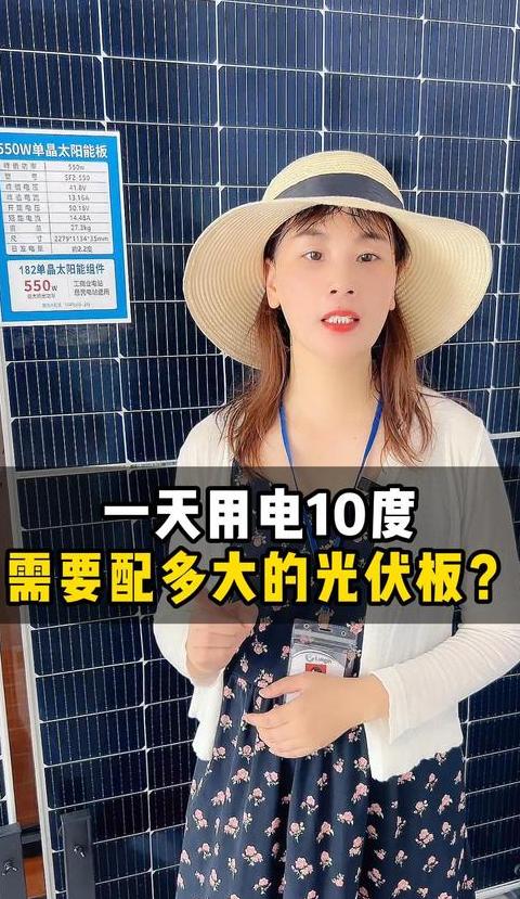 380V6平方铜线承载功率计算方法