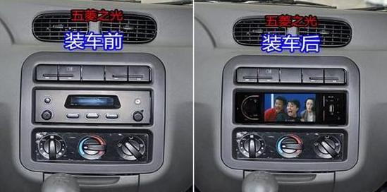 调频FM收音机信号增强指南